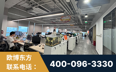 兴安-企业展示图