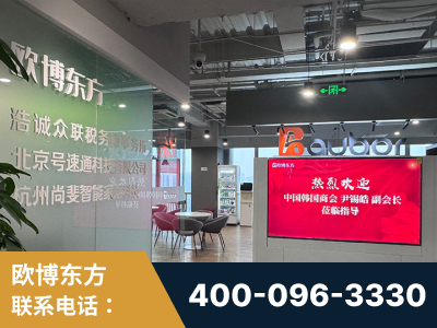 兴安-企业展示图