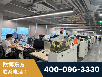 兴安-企业展示图